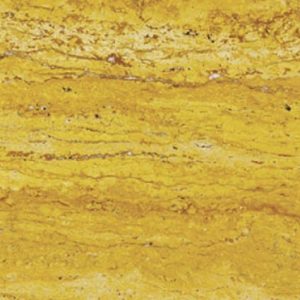 Травертин Еллоу / Yellow Travertine