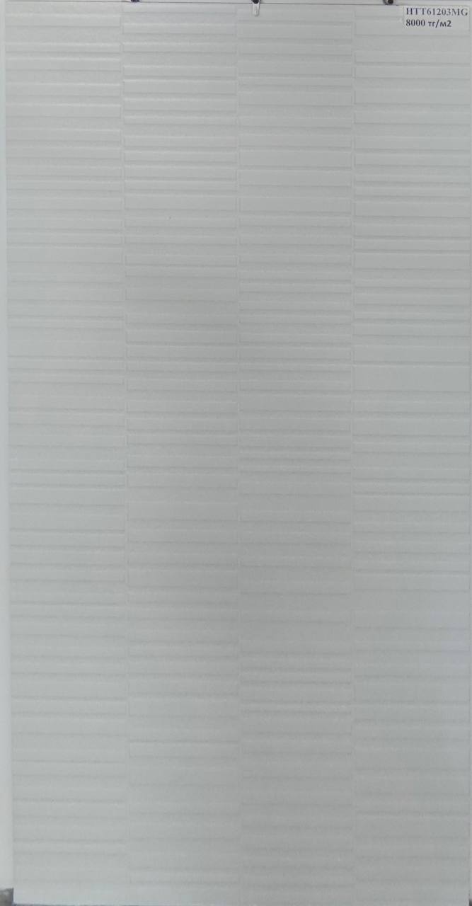 Керамогранит HTT61203MG