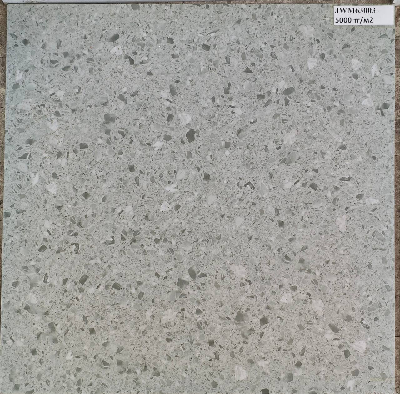 Керамогранит JWM63003